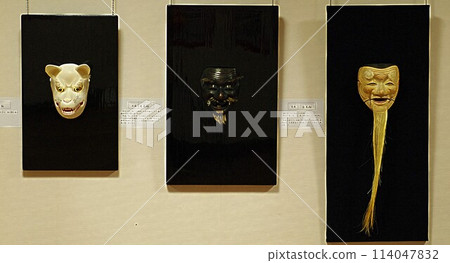 A set of three Noh masks: Okina mask, Kuroshikiyo mask, and Fox mask A set of three Noh masks: Okina mask, Kuroshikiyo mask, and Fox mask 114047832
