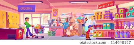 Supermarket inside with people buy grocery vector 114048197