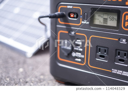Solar power generation in your neighborhood Solar power generation in your neighborhood 114048329