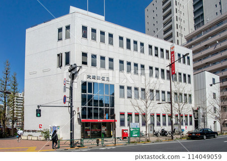 東京都品川區西五反田大崎郵局 東京都品川區西五反田大崎郵局 114049059
