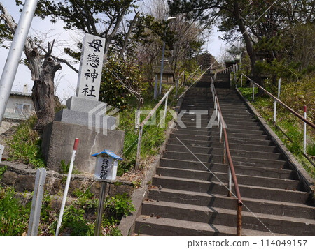 箱井神社（北海道室蘭市） 114049157
