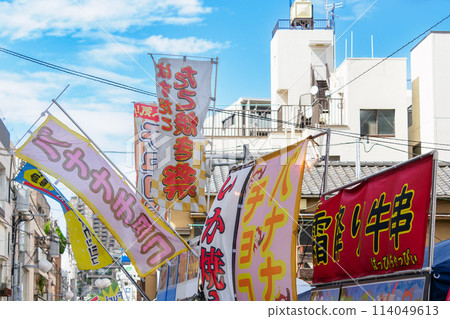 夏日祭流光風景 114049613