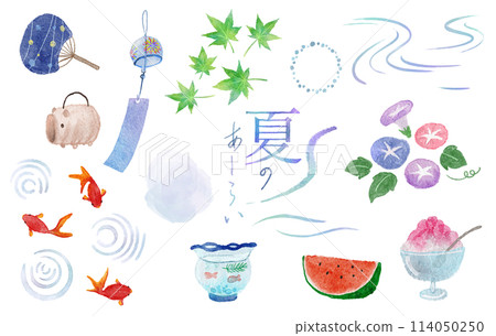 Summer decoration watercolor illustration set 114050250