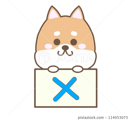 一隻豎起大拇指的狗 114053073