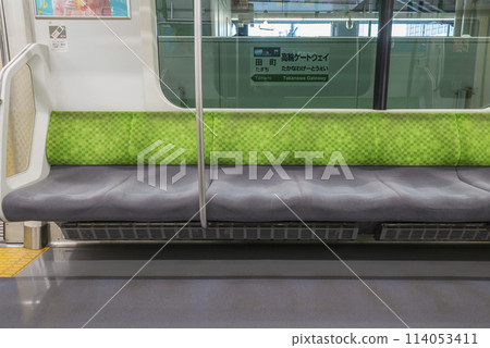 Train seen from inside the car, Train stopping at the platform, Yamanote Line, Priority seats, Inside the car (E235 series) Train seen from inside the car, Train stopping at the platform, Yamanote Line, Priority seats, Inside the car (E235 series) 114053411