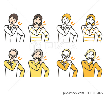 illustration of a people with shoulder pain illustration of a people with shoulder pain 114055077