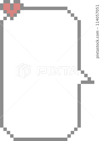 8bit retro game pixel speech bubble balloon icon sticker memo keyword planner text box banner, flat png transparent element design 114057051