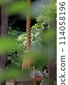 Bell strings hanging in the shrine grounds 114058196