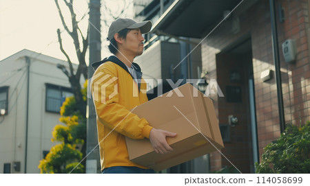 日本外送員快遞運送行李 114058699