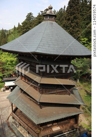 Sazaedo, Fukushima Prefecture 114059574