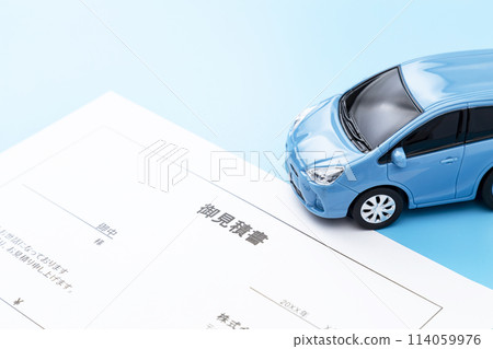 汽車估算 汽車估算 114059976
