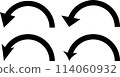 Arrow 114060932
