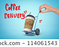 Anonymous man's hand pulling miniature hand truck with plastic coffee cup 114061543