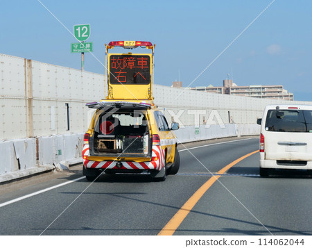 公路巡邏車 公路巡邏車 114062044