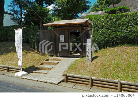 佐倉武士住宅舊田島家宅邸【千葉縣佐倉市】 佐倉武士住宅舊田島家宅邸【千葉縣佐倉市】 114063004