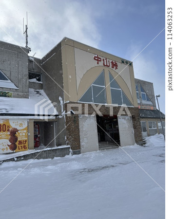 北海道冬天的中山峠 114063253