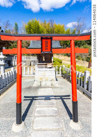大阪府高槻市冰室町的津野神社 稻荷神社 大阪府高槻市冰室町的津野神社 稻荷神社 114064038