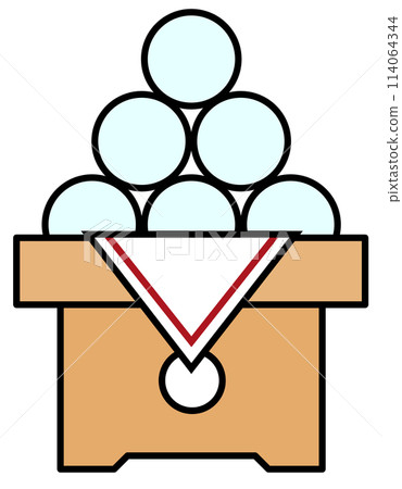 Eating Tsukimi Dango while watching the harvest moon Eating Tsukimi Dango while watching the harvest moon 114064344