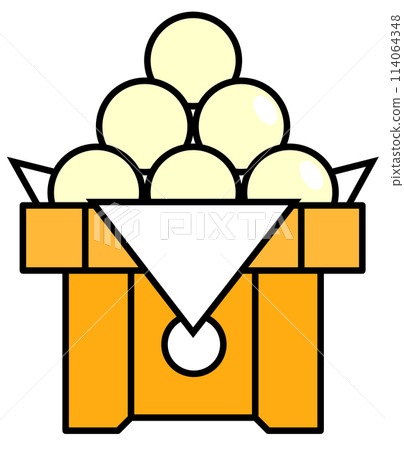 Eating Tsukimi Dango while watching the harvest moon Eating Tsukimi Dango while watching the harvest moon 114064348