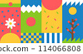 Bright summer banner seamless pattern. Abstract summer or spring illustration in bright warm coral red, green, blue and yellow colors with tree and flower 114066808