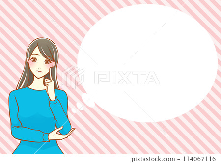 A black-haired woman thinking with her index finger on her cheek Speech bubble (blue x pink) 114067116