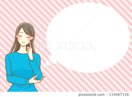 A black-haired woman thinking with her index finger on her cheek Speech bubble (blue x pink) A black-haired woman thinking with her index finger on her cheek Speech bubble (blue x pink) 114067156