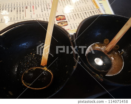 山梨縣hotou完整餐 山梨縣hotou完整餐 114071458