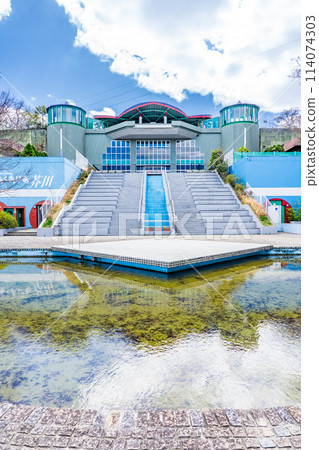 高槻市自然博物館(Akuapia 芥川)、大阪府高槻市南平台、Goroppa 廣場 高槻市自然博物館(Akuapia 芥川)、大阪府高槻市南平台、Goroppa 廣場 114074303