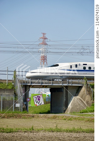 Shinkansen and Nagoya specialty Kishimen sign Shinkansen and Nagoya specialty Kishimen sign 114074319