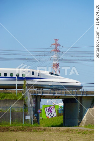 新幹線和名古屋特產kishimen招牌 新幹線和名古屋特產kishimen招牌 114074320