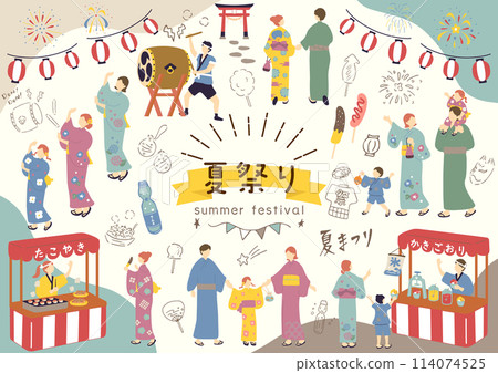 People who enjoy the summer festival People who enjoy the summer festival 114074525