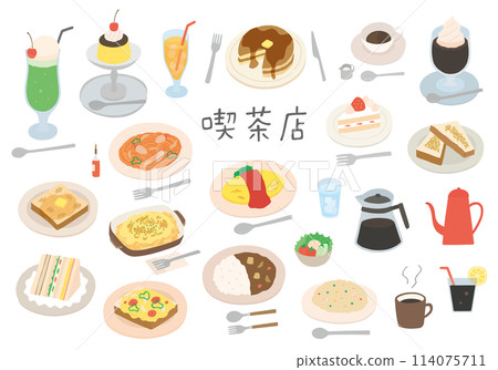 咖啡廳食物插畫集手繪（彩色/無輪廓） 114075711