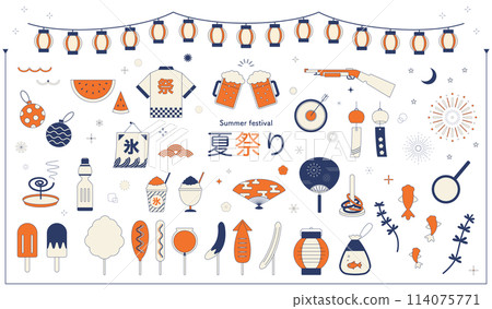 節日插圖集變化夏季節日線畫平面簡單可愛燈籠線海軍藍色 114075771