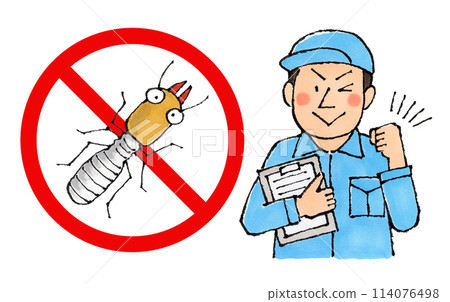 滅白蟻工男工（禁止白蟻標誌） 114076498
