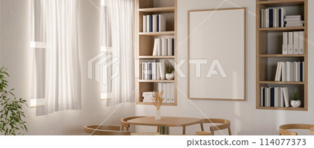 A minimalist contemporary reading space in a library or sitting space in a coffee shop. 114077373