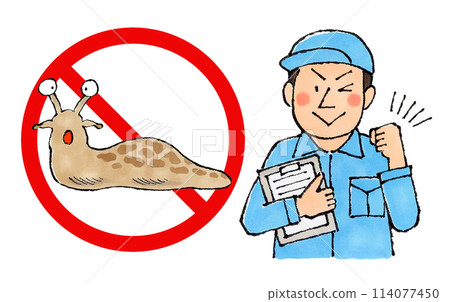 Male worker at a slug extermination company (no slugs sign) Male worker at a slug extermination company (no slugs sign) 114077450