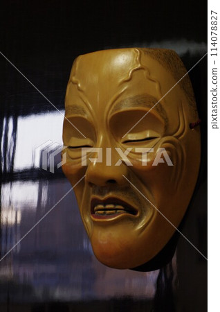 邪惡的七兵衛景清在源平戰爭中戰敗後，摘除眼球，退到日向國3 114078827