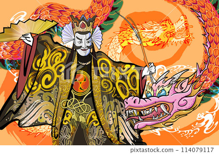 Image of Kagura Image of Kagura 114079117