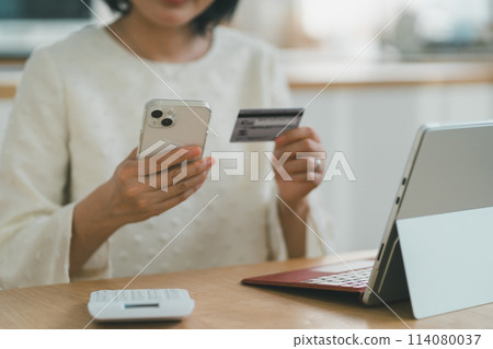 smartphone, sumaho, credit card 114080037