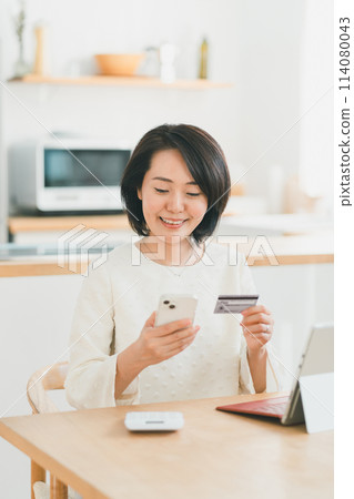 smartphone, sumaho, female 114080043