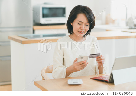 smartphone, sumaho, female 114080046