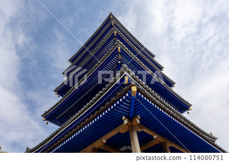 The five-story pagoda "Seiryuto" at Nakayama-dera Temple (photographed on April 13, 2024) 114080751