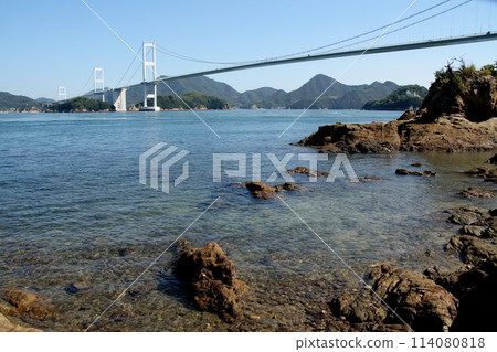 從真島須之崎眺望來島海峽二橋 從真島須之崎眺望來島海峽二橋 114080818