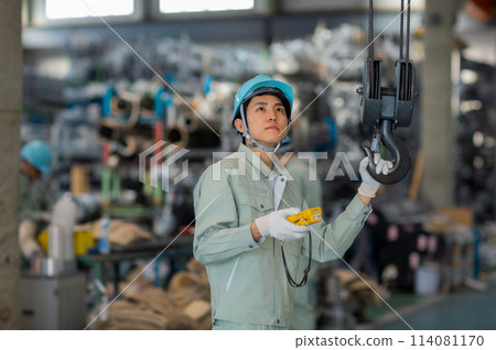 倉庫工人年輕男性 114081170