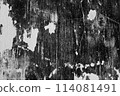 Blend grunge, dust, and scratch textures. The abstract background features monochrome tones with black and white highlights. 114081491