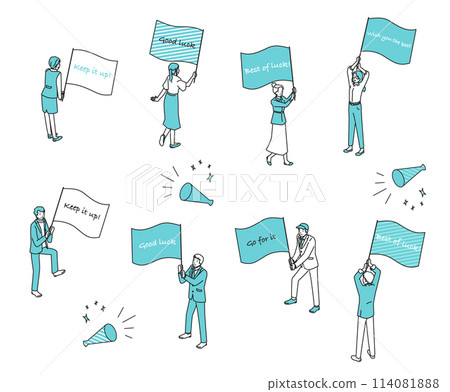 帶有旗幟的人們 114081888