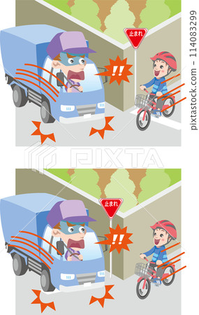 交通安全<十字路口的交通障礙、卡車、腳踏車、兒童（幼兒至小學生）、臨時停車> 114083299