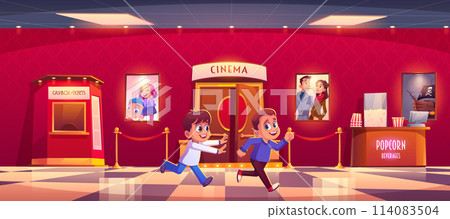 Cinema office and children run. Theatre hall door 114083504