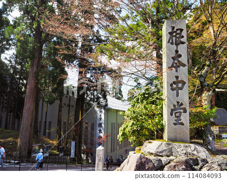 Summer in Kyoto, Enryakuji Temple on Mount Hiei Summer in Kyoto, Enryakuji Temple on Mount Hiei 114084093