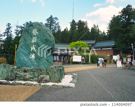 Summer in Kyoto, Enryakuji Temple on Mount Hiei Summer in Kyoto, Enryakuji Temple on Mount Hiei 114084097